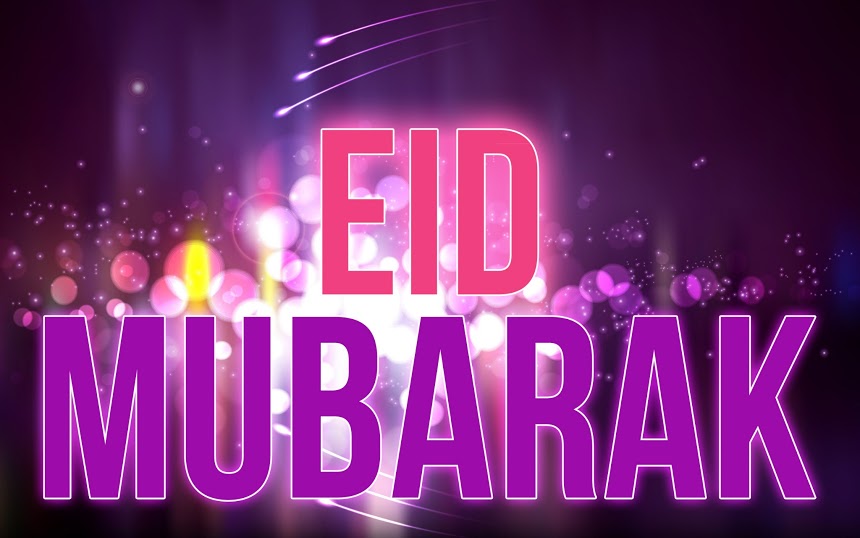 Eid Mubarak Image  2015