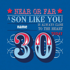 Best Image For World’s Best big son in law I am Importat Day, Happy Birthday big son in law