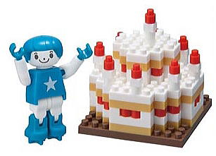 Happy birthday young. Happy birthday young.