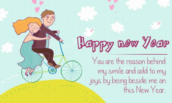 Happy New Year 2017 Quotes 