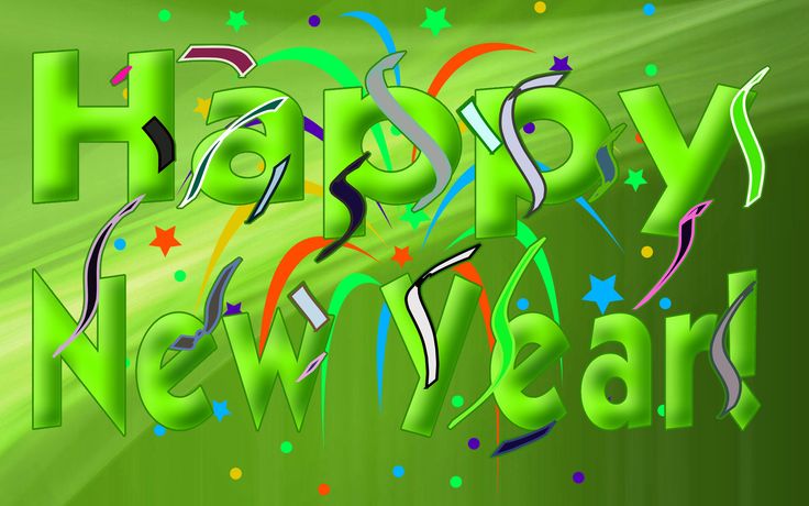 Happy New year Images 2017 Happy New Year Hd wallpaper 2017