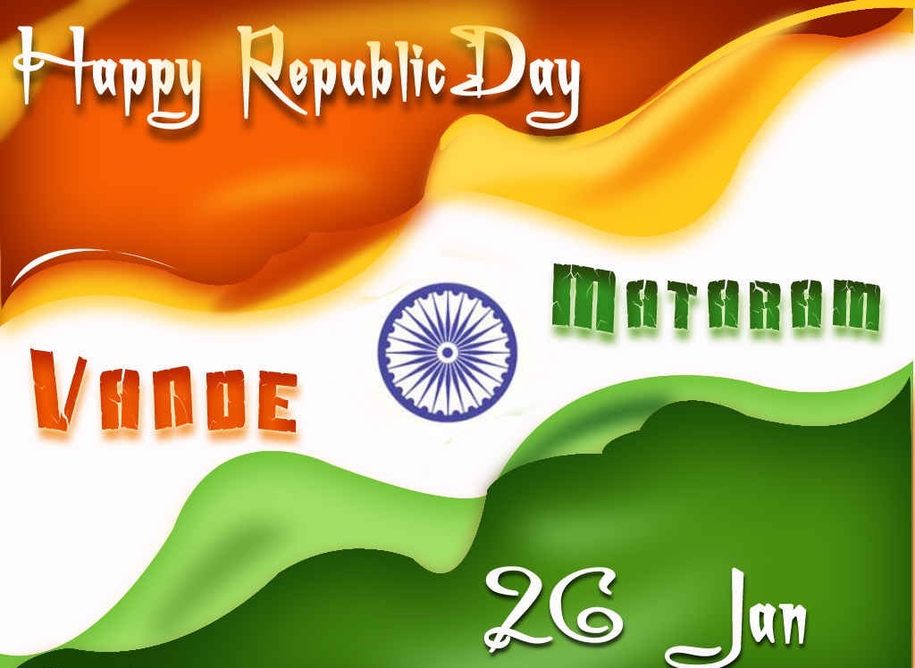 Republic Day Image For Whatsapp Family Members