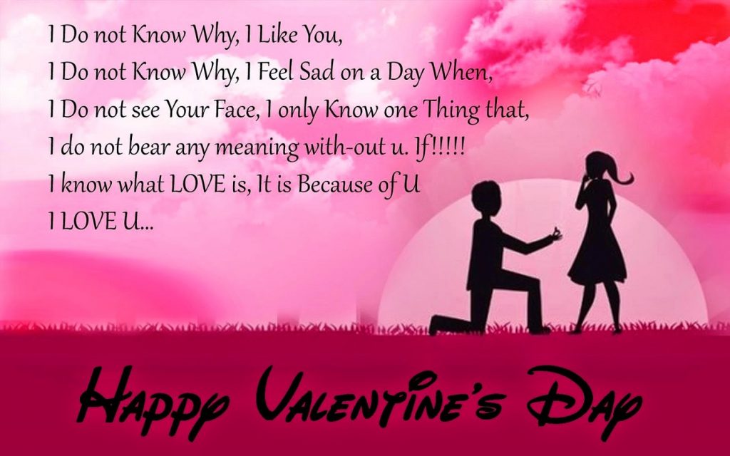 Happy Valentine Day Quotes Wallpaper 2019