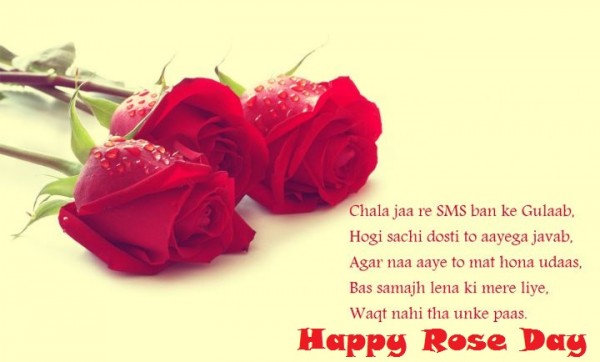 Rose Day Wishes Images 2019