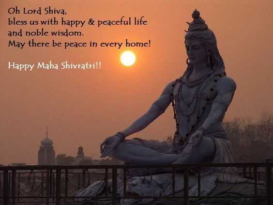 happy shivratri wallpaper