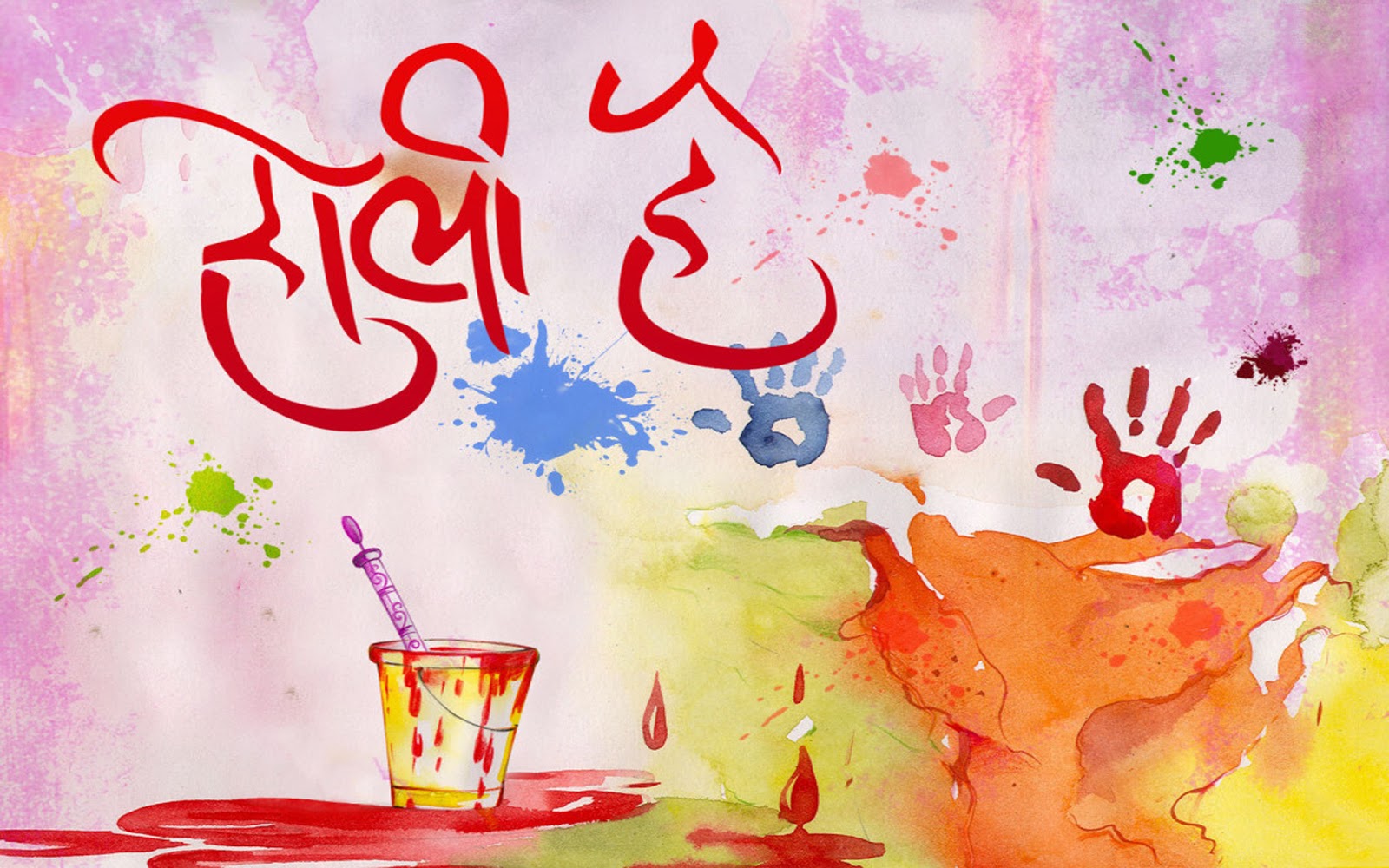 happy Holi Wishes Images In Hindi 2019