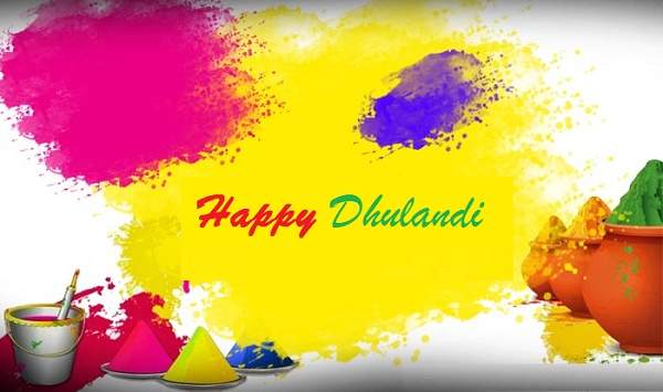happy dulandi hd wallpaper