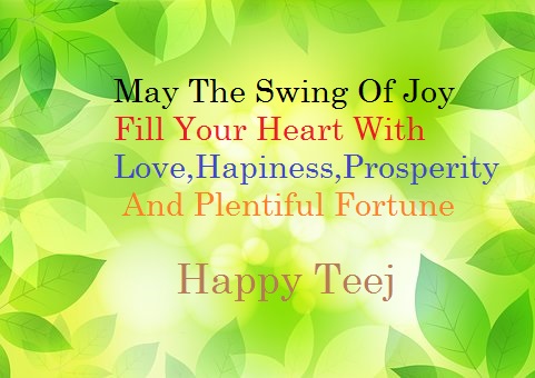 Happy Teej Quotes Images 2019