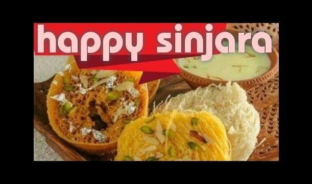 Happy Sinjara Images Wishes
