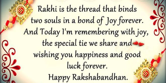 Raksha Bandan Wishes Quotes Images 2019