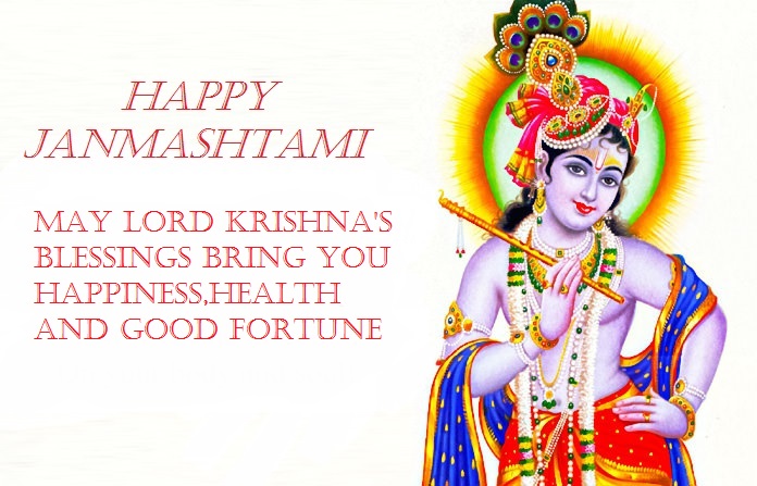 Happy Janmashtami Quotes Images Wishes 2019