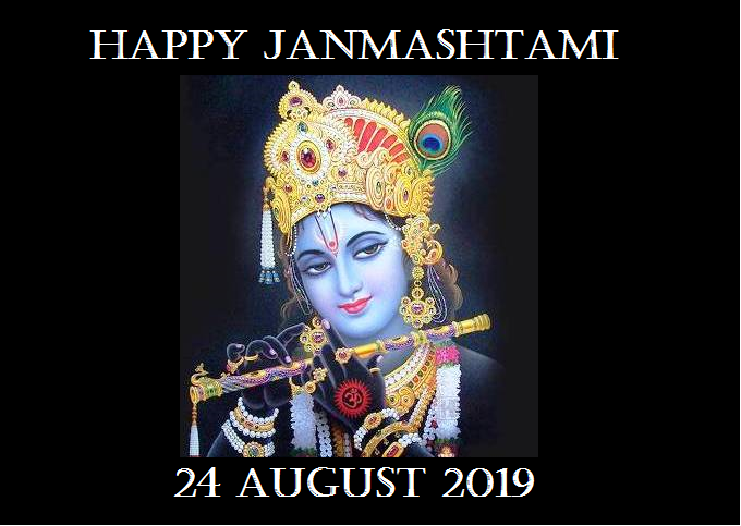 Best Janmashtami Wallpaper For Wishes Quotes Images 2019 For Whatsapp Dp