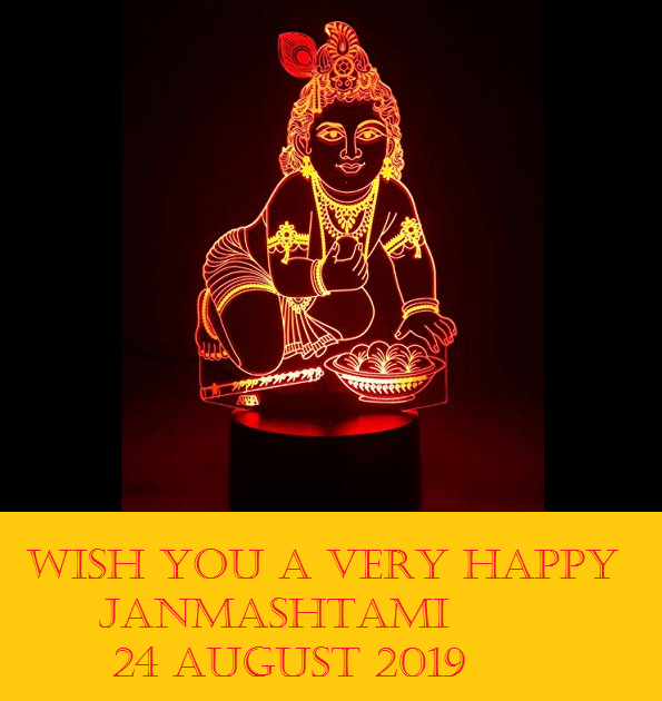 Best Janmashtami Wallpaper For Wishes Quotes Images 2019