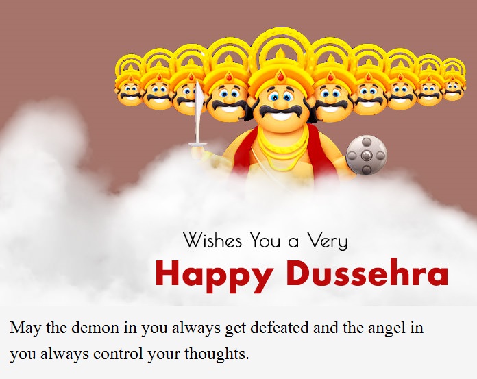 2019 Happy Dussehra Quotes Wallpaper 2019 Happy Dussehra Quotes Wallpaper
