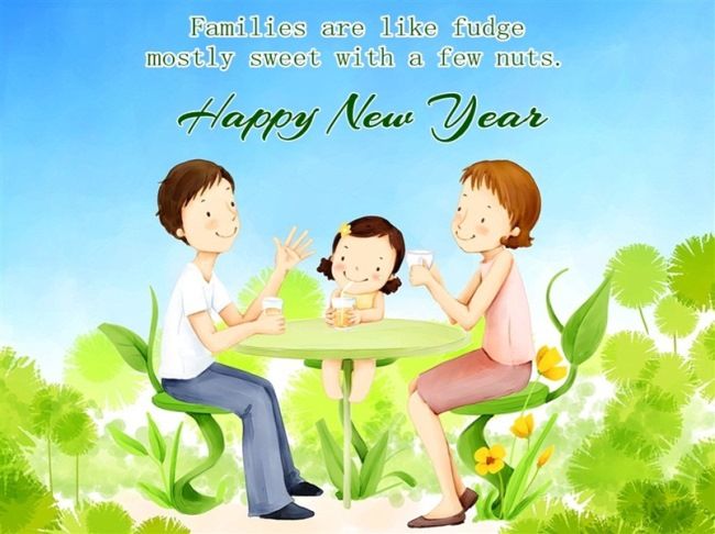 Happy New Year 2020 Wishes To Parents 