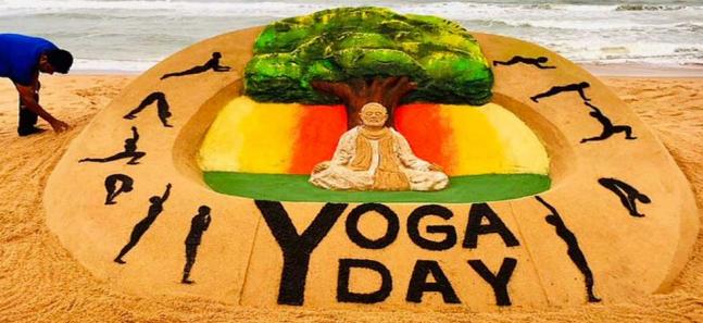 Yoga International Day 2020 Photos
