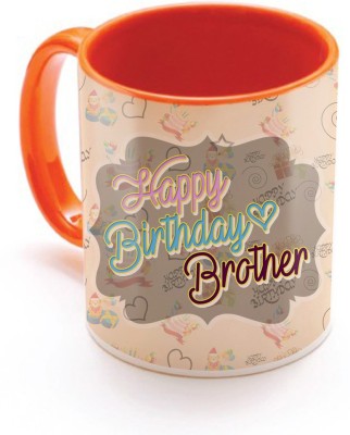 Every time Best Brother Birthday Images