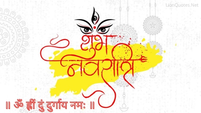 Unique Navratri Images 