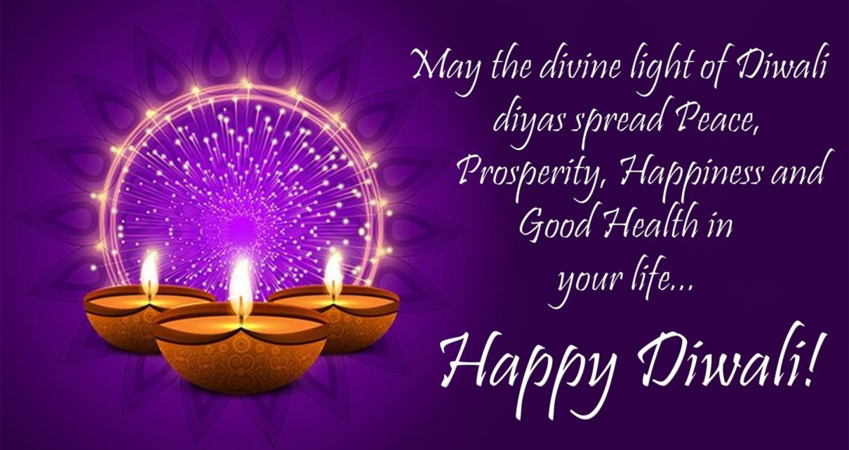 Special Diwali Wishes Pic Diwali Wishes Wallpaper Happy Diwali 2020