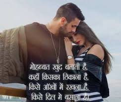 I Love You Images for Him Love You Images 2020