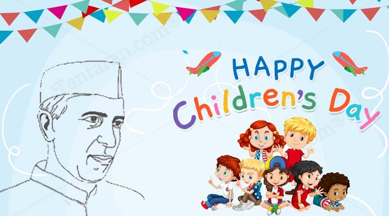 Best Wishing For Happy Children Day 2020
