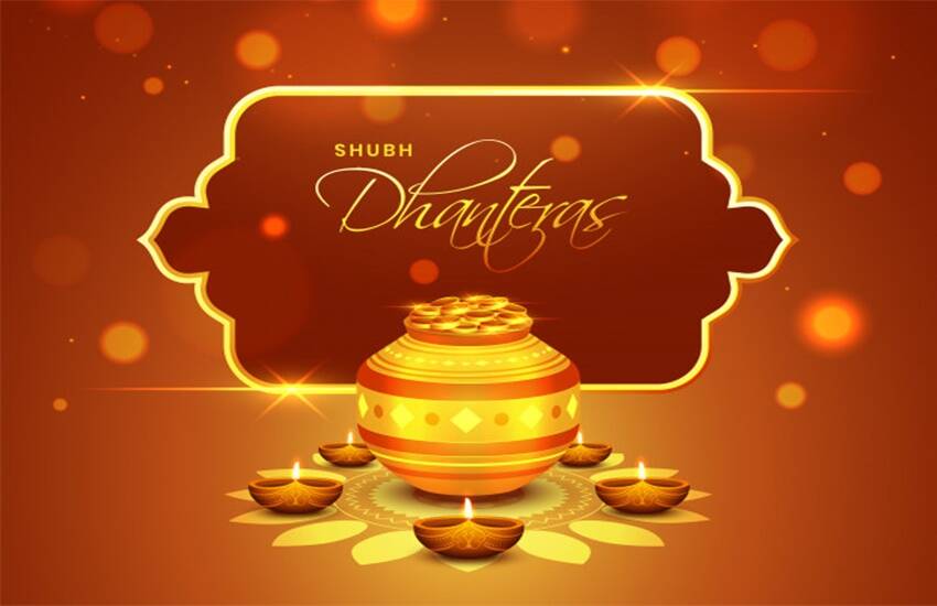 Happy Dhanteras Wishes Images 2020