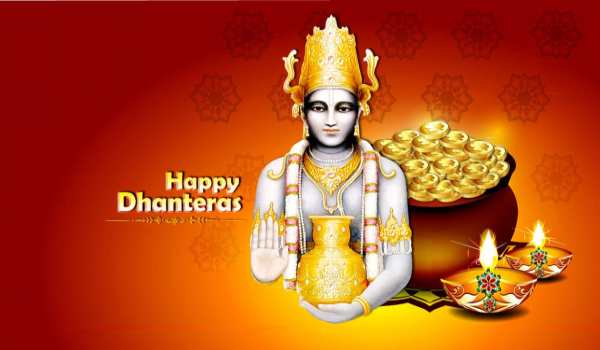Wishing a Happy Dhanteras 2020 Images 