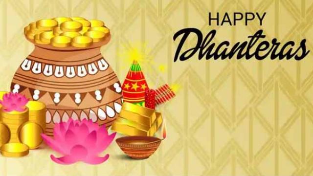 Best Wishes For Happy Dhanteras Images 2020