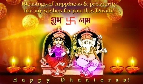 Wonderful Images For Wishing Happy Dhanteras 2020 