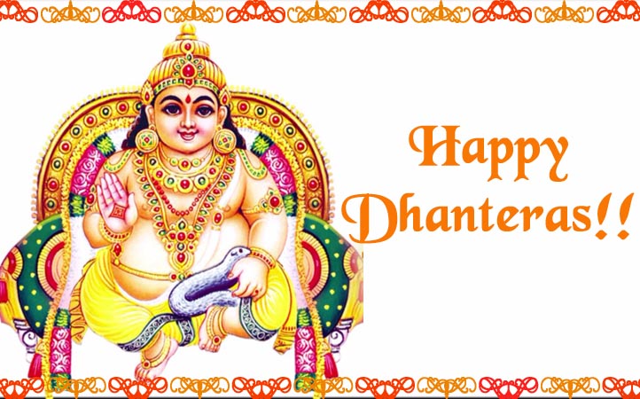 Wonderful Images For Wishing Happy Dhanteras 