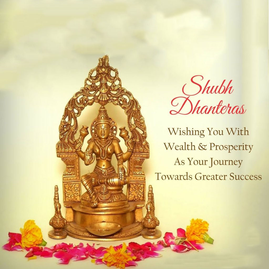 Charming Photo For Wishing Happy Dhanteras 2020 