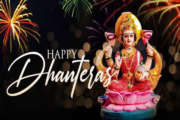 Happy Dhanteras  Hd Wall[paper 2020