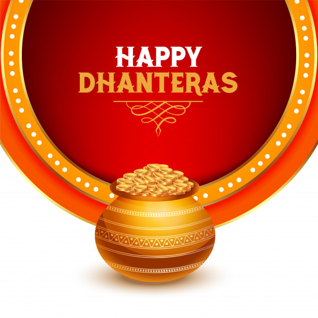 Happy Dhanteras Wishes Images 2020