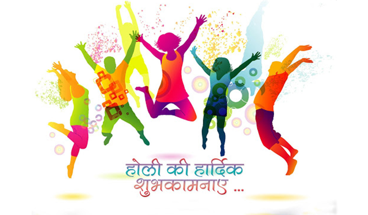 Happy Holi