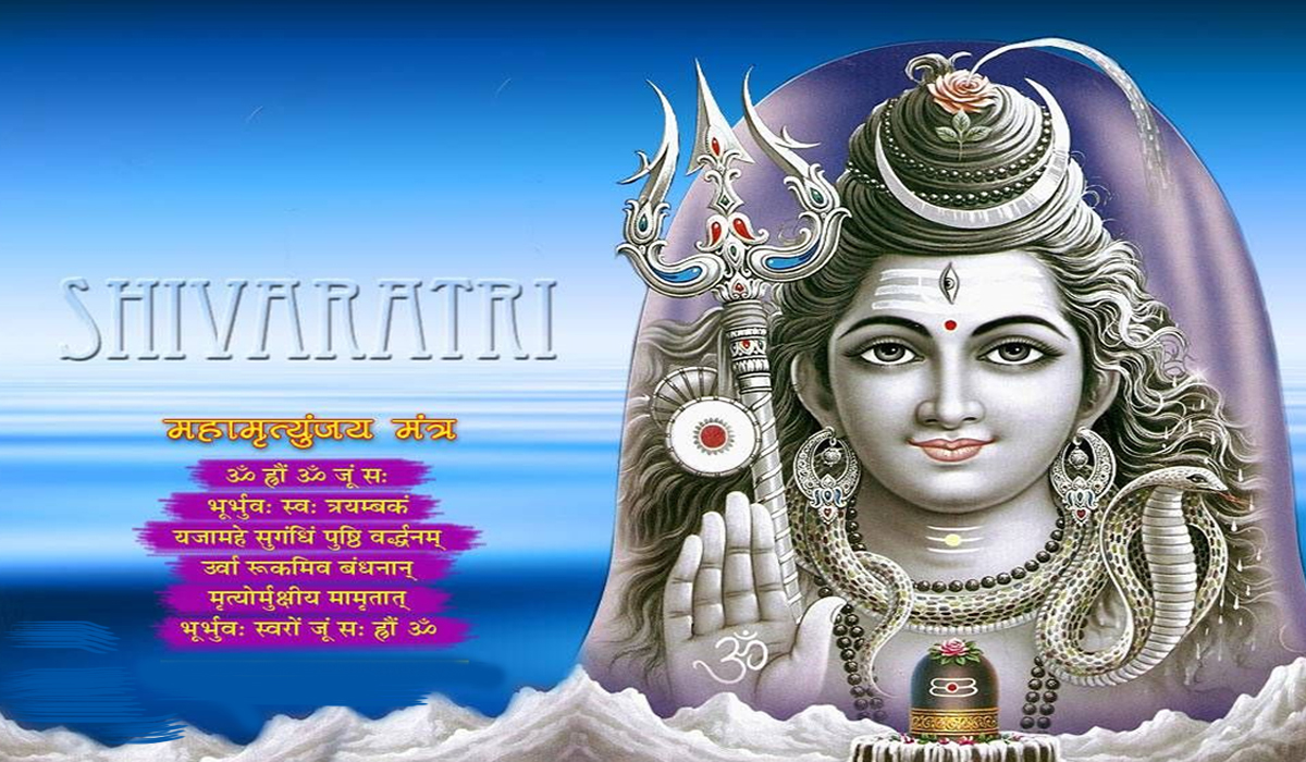  Happy Maha Shivratri
