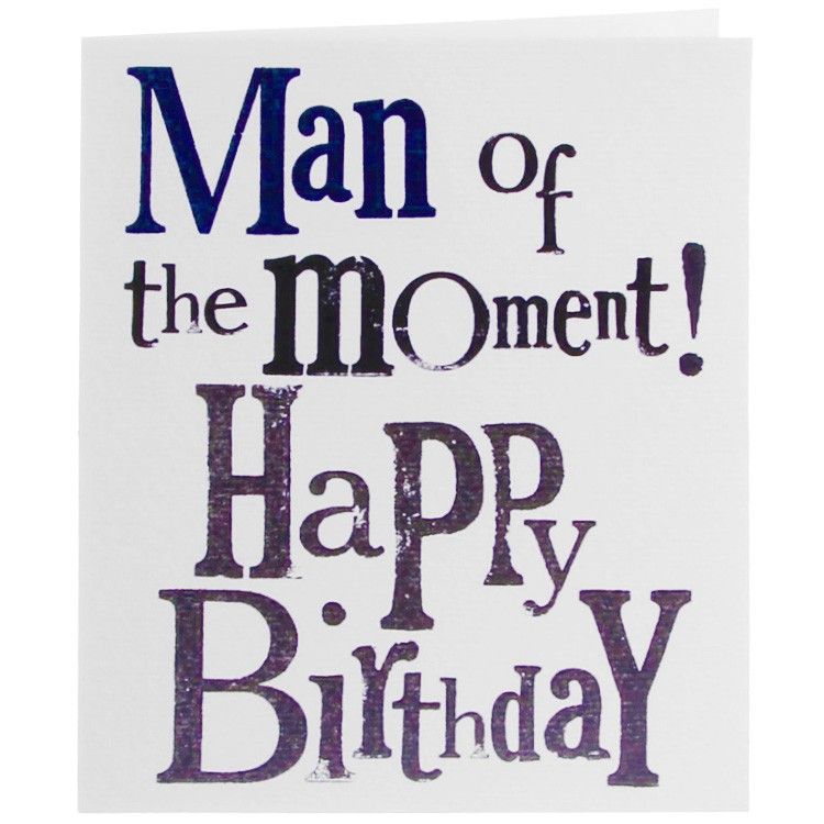 Happy Birthday Messages For Men