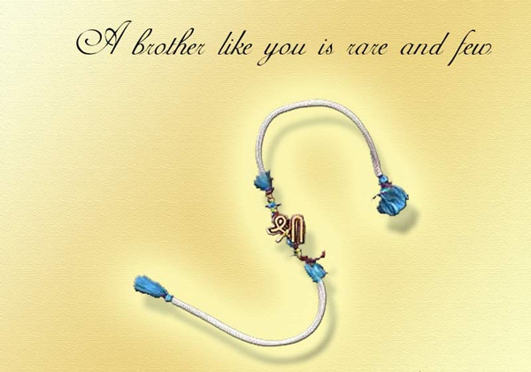 3D Image for Raksha Bandhan Wishes Happy Raksha Bandhan Images 2025