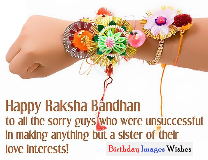 Image Of Raksha Bhandan Celebration 