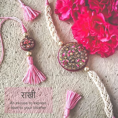 3D Raksha Bandhan Wishes Messages 