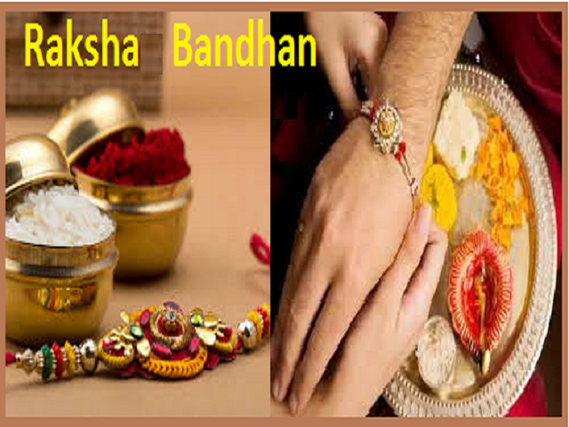 Background Image For Wishes Raksha Bandhan Insta Raksha Bandhan Wishes Quotes and Messages