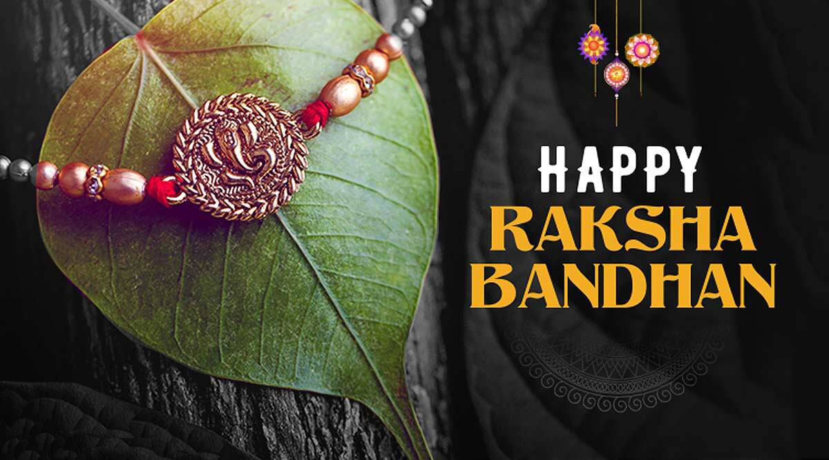 3D Image for Raksha Bandhan Wishes Insta Raksha Bandhan Wishes Quotes and Messages