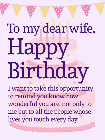 Happy Birthday My Lovely Wife Wishes Quotes Messages