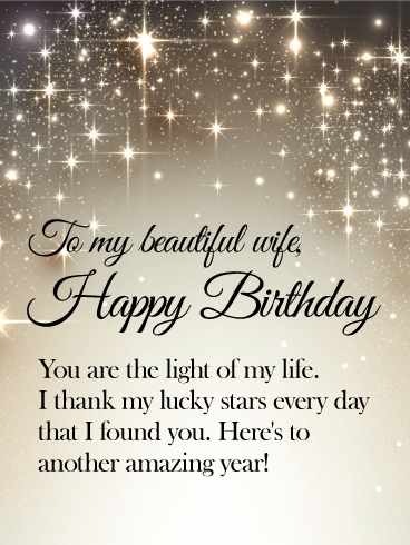 Happy Birthday To My Life Wishes Message and Quotes