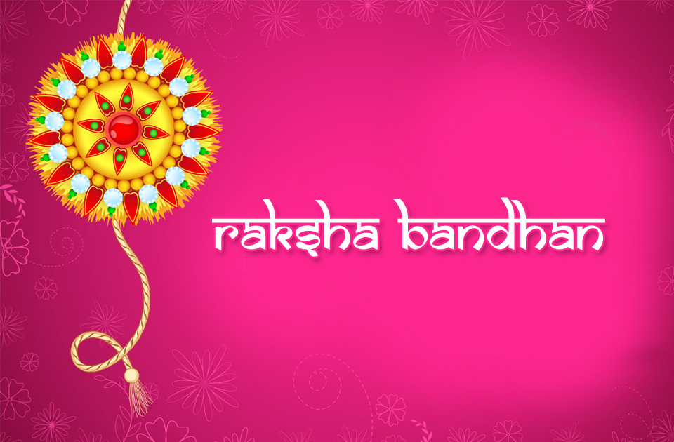 3D Raksha Bandhan Wishes Images 