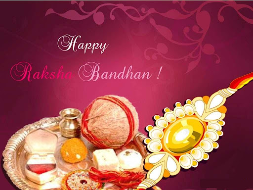 3D Raksha Bandhan Wishes Images 