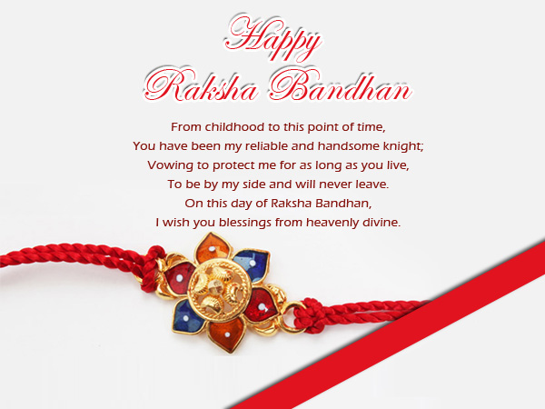 Insta Happy Raksha Bandhan Images  