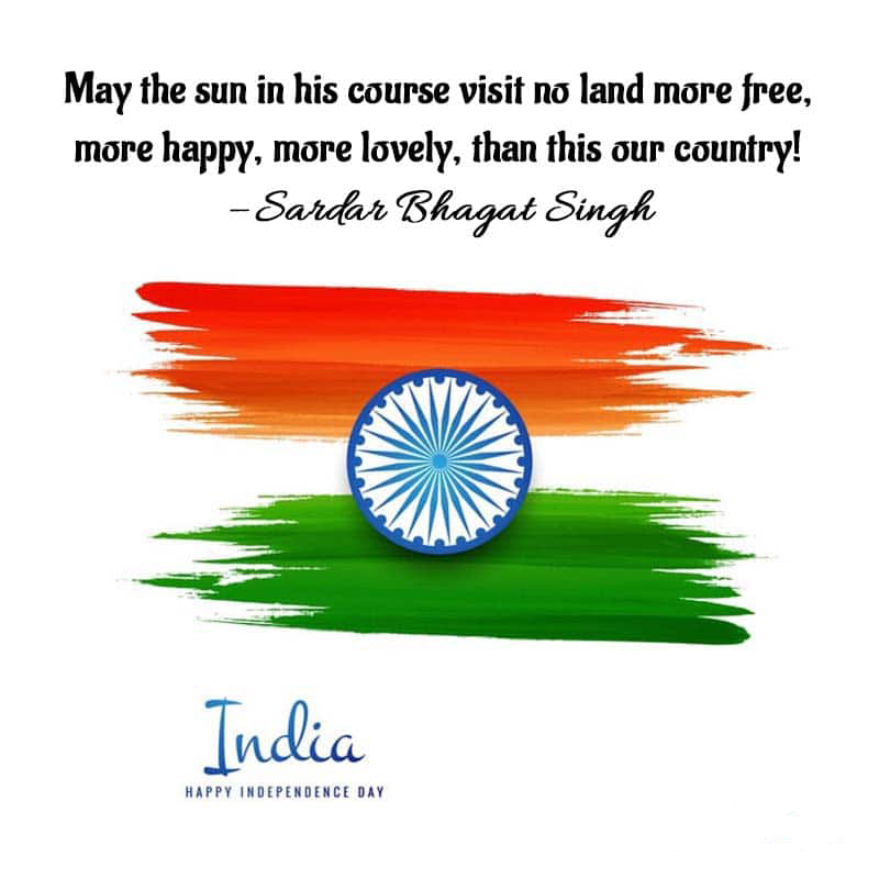 Friendly Independence Day 2021 Wishes Image 