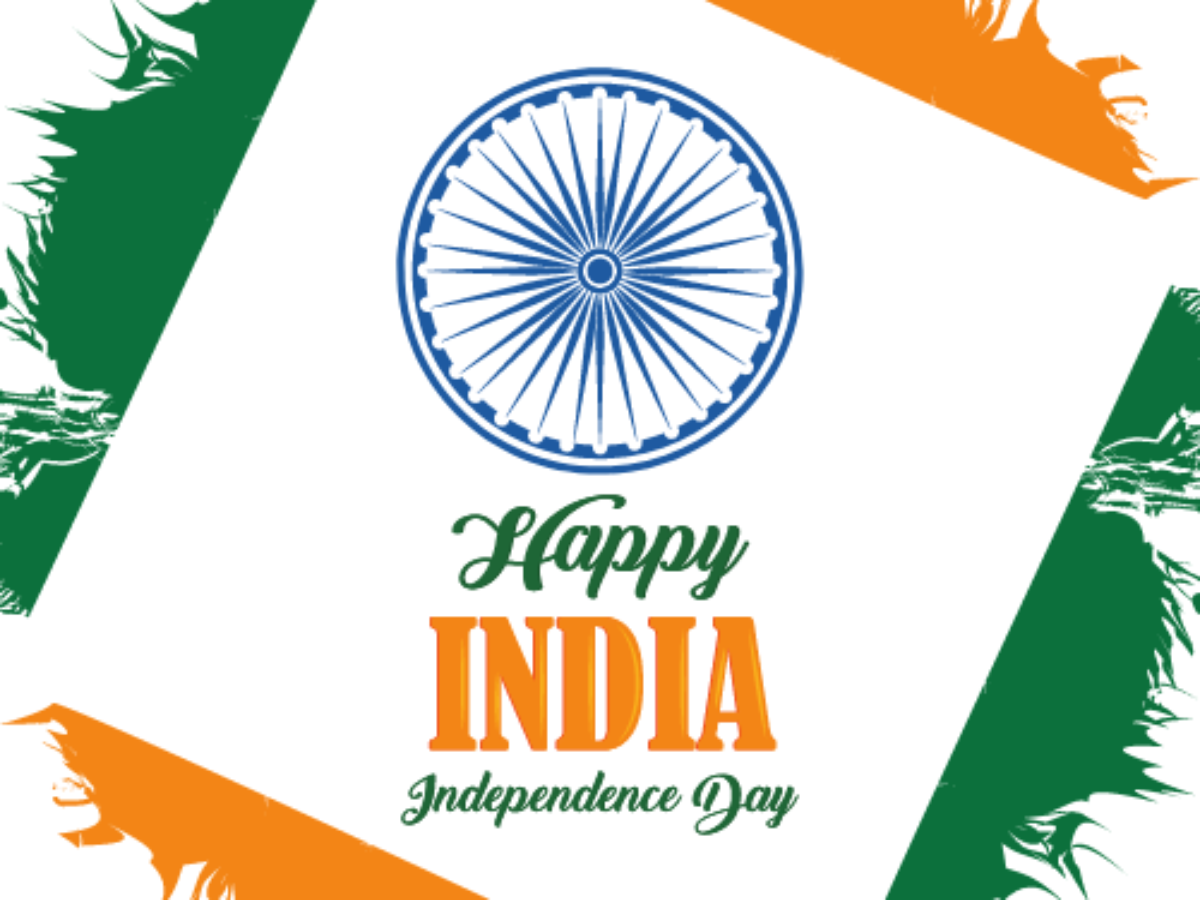 Friendly Independence Day 2021 Wishes Image 