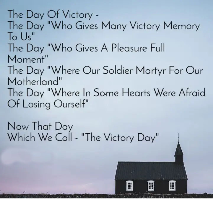 Victory Day Wishes, Quotes and Messages. 