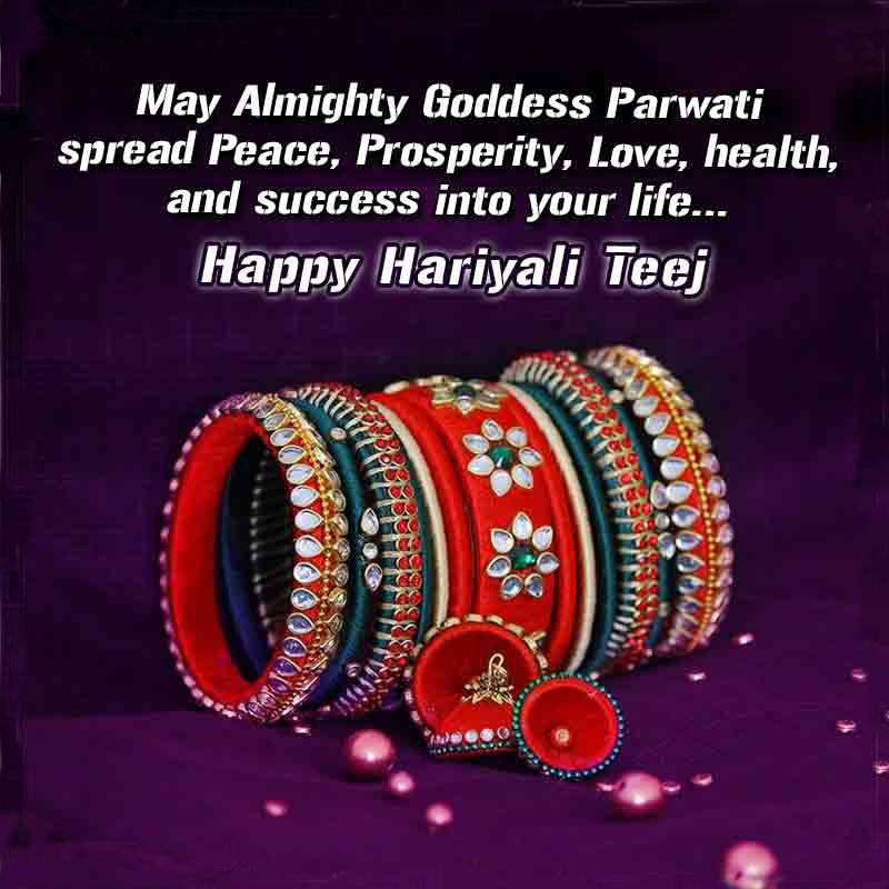 Hariyali Teej Photo wishes Hariyali Teej 2021 Best Images